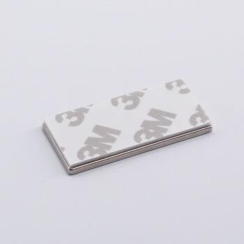 Adhesive 3M 9080 Block Magnet N35 L20x10x5mm Nickel Coating