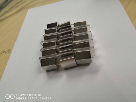 N42SH Nickel Coating Neodymium Arc Magnets